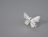 Butterfly Dating Ring
